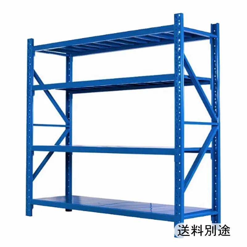 【本体】スチール棚